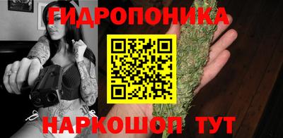 СК Ипатово