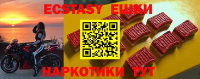 СК Ипатово