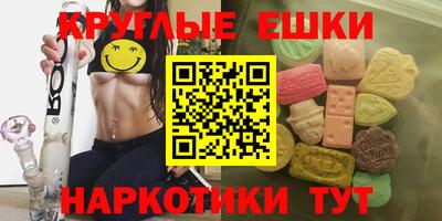 кокаин премиум Изобильный