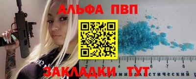 СК Ипатово