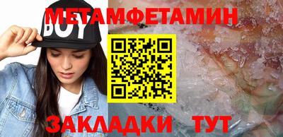 дмт Будённовск