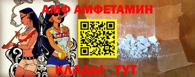СК Ипатово