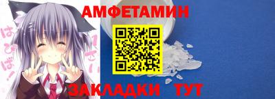 бутират Ирбит