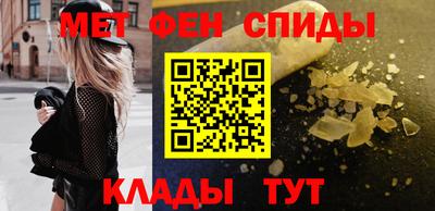 бутират Ирбит
