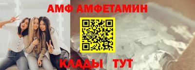 бутират Ирбит