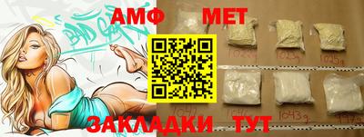 кокаин премиум Изобильный