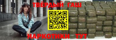 дмт Будённовск