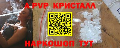 ECSTASY Нальчик