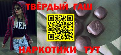 кокаин премиум Изобильный