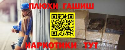 бутират Ирбит