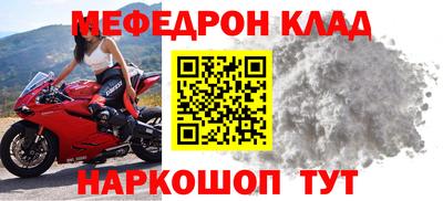 СК Ипатово