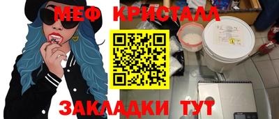кокаин премиум Изобильный