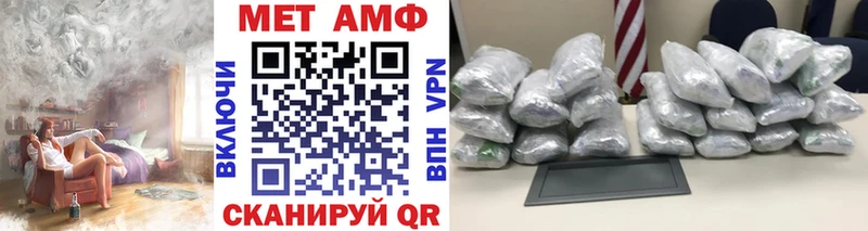 кракен маркетплейс  Дубна  Первитин мет  цены  
