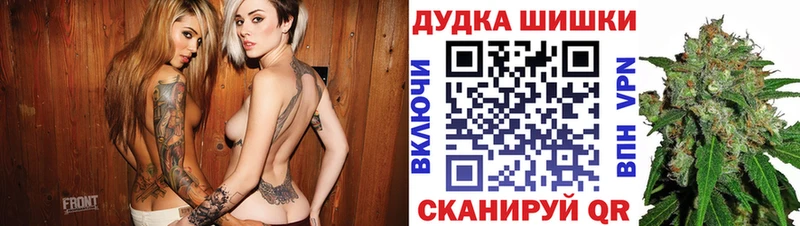 Марихуана ГИДРОПОН  Дубна 